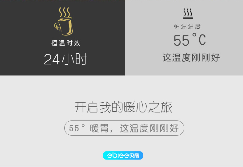 9号杯(图2)