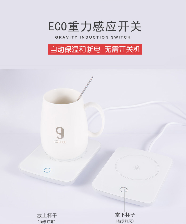 9号杯(图7)