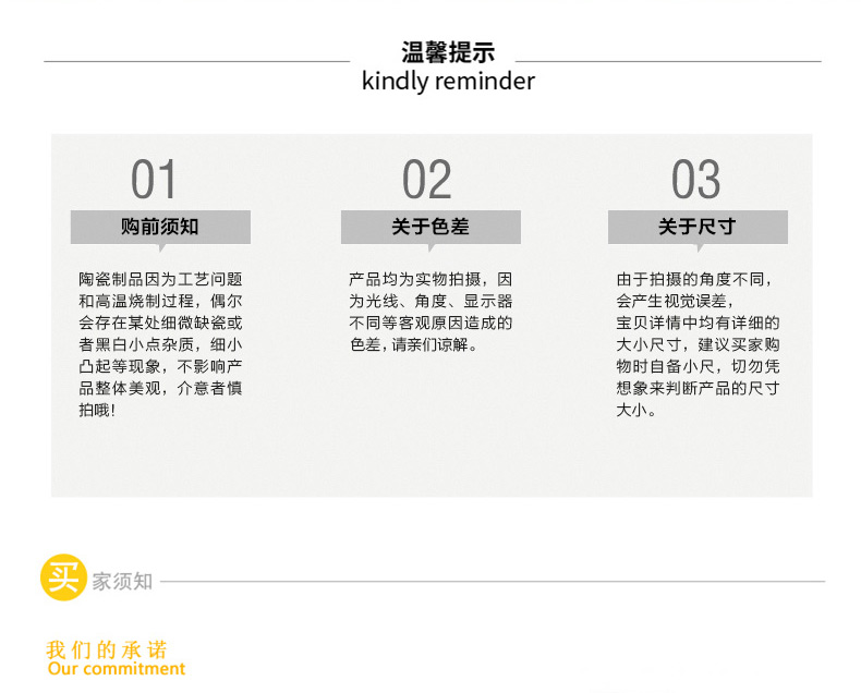 9号杯(图12)