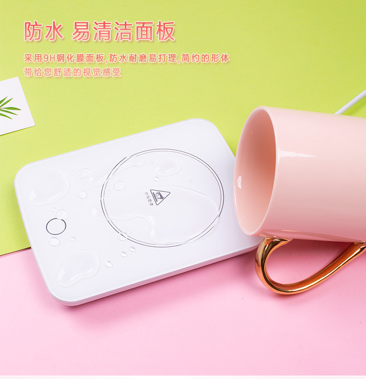 2号王者杯(图7)