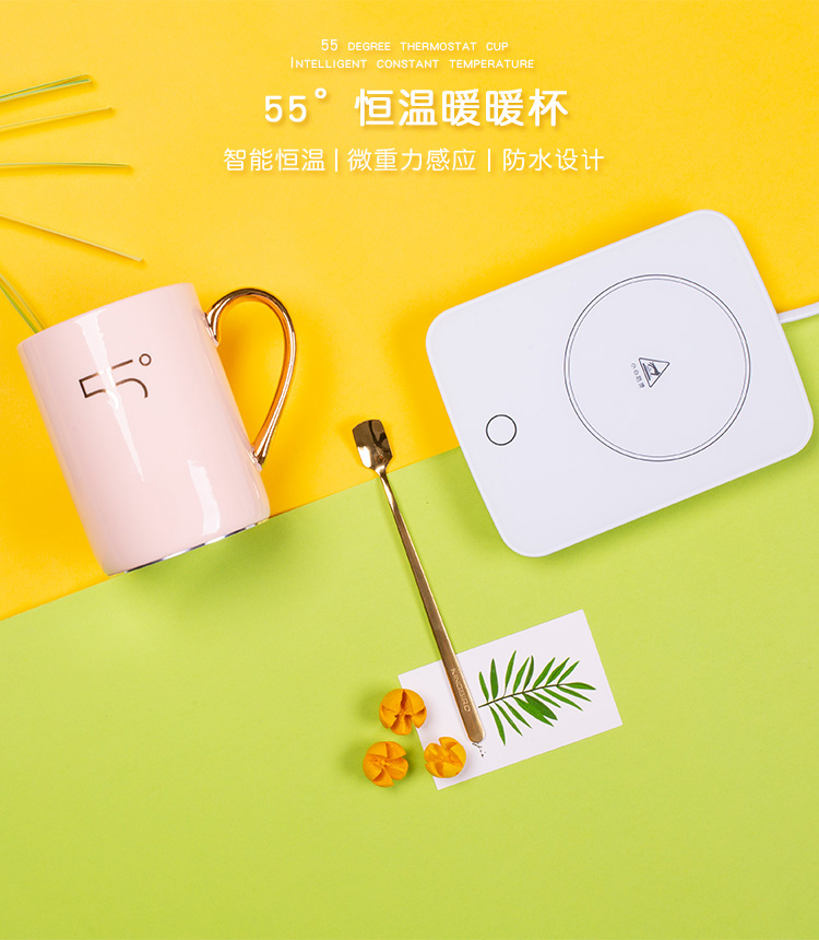 2号王者杯(图1)