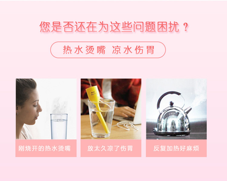 2号王者杯(图2)