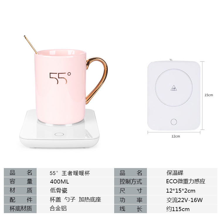 2号王者杯(图11)