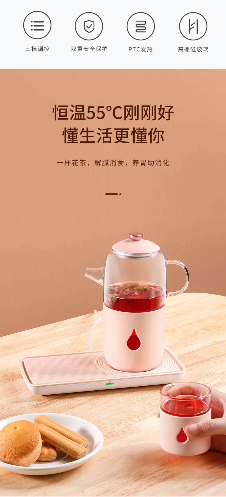 一人一壶(图2)