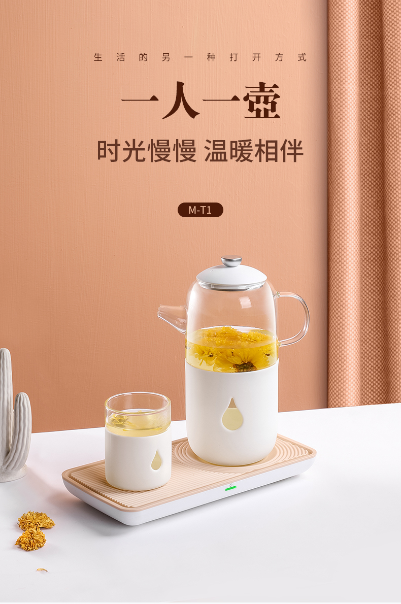 一人一壶(图1)