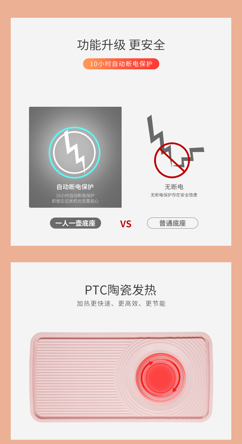 一人一壶(图6)