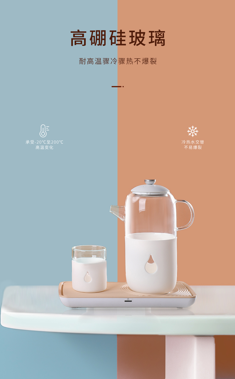 一人一壶(图8)