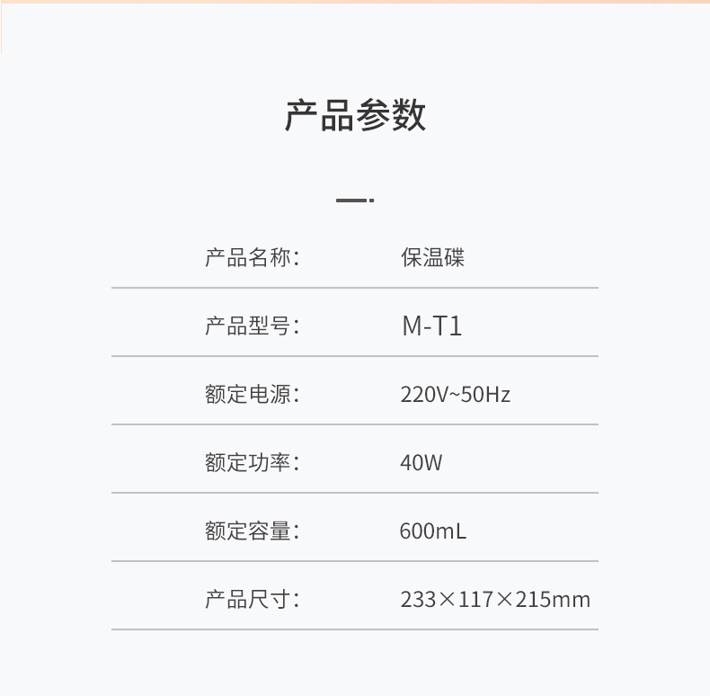 一人一壶(图12)
