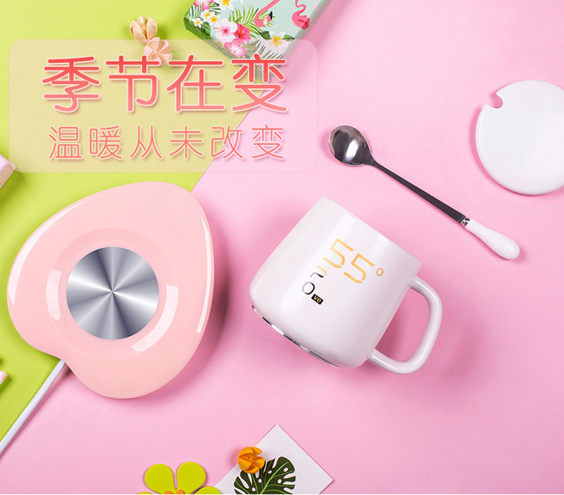 心形杯(图1)