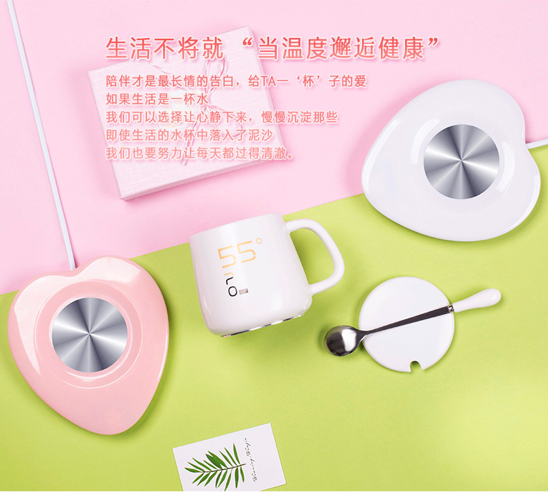 心形杯(图4)