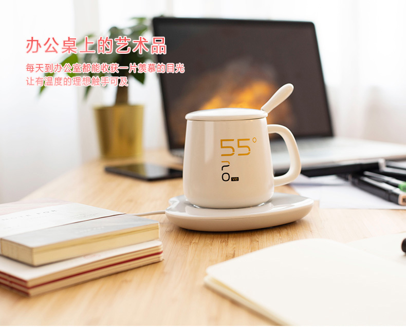 心形杯(图6)