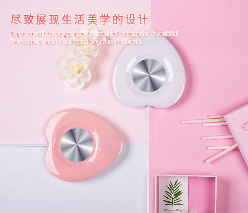 心形杯(图10)