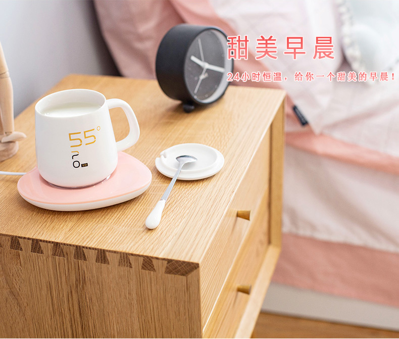 心形杯(图8)