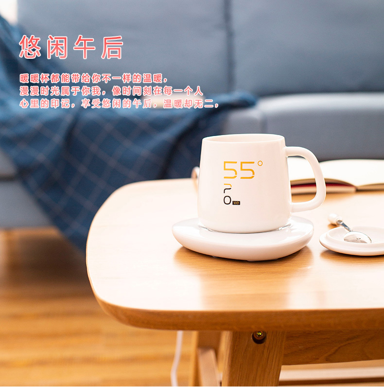 心形杯(图9)