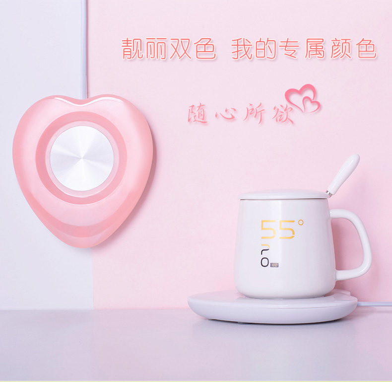 心形杯(图12)