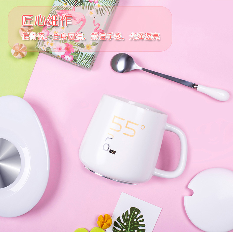 心形杯(图14)