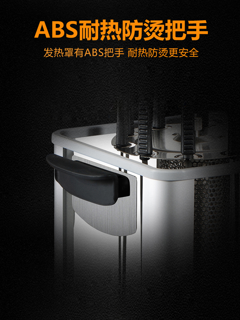 烤串侠(图12)