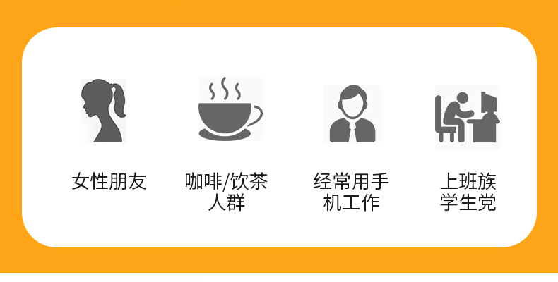 无线充(图4)