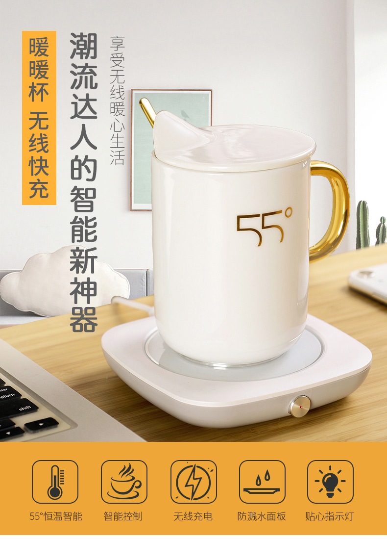 无线充(图1)