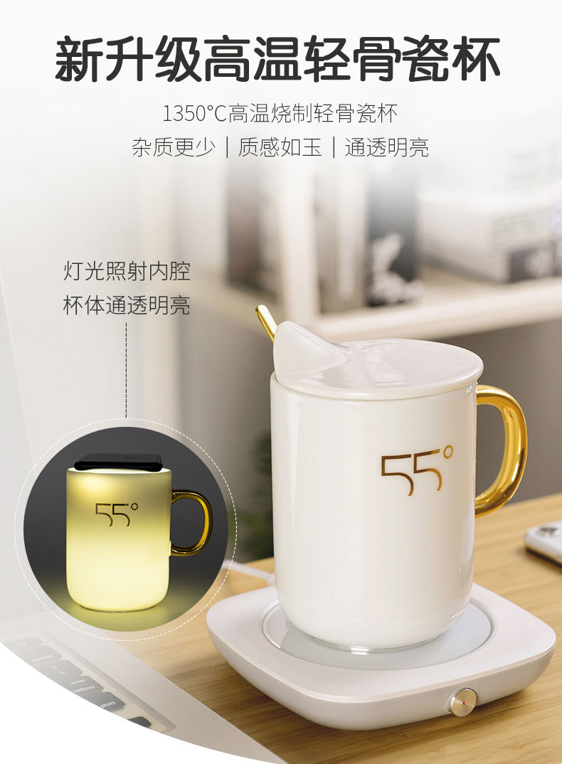 无线充(图6)