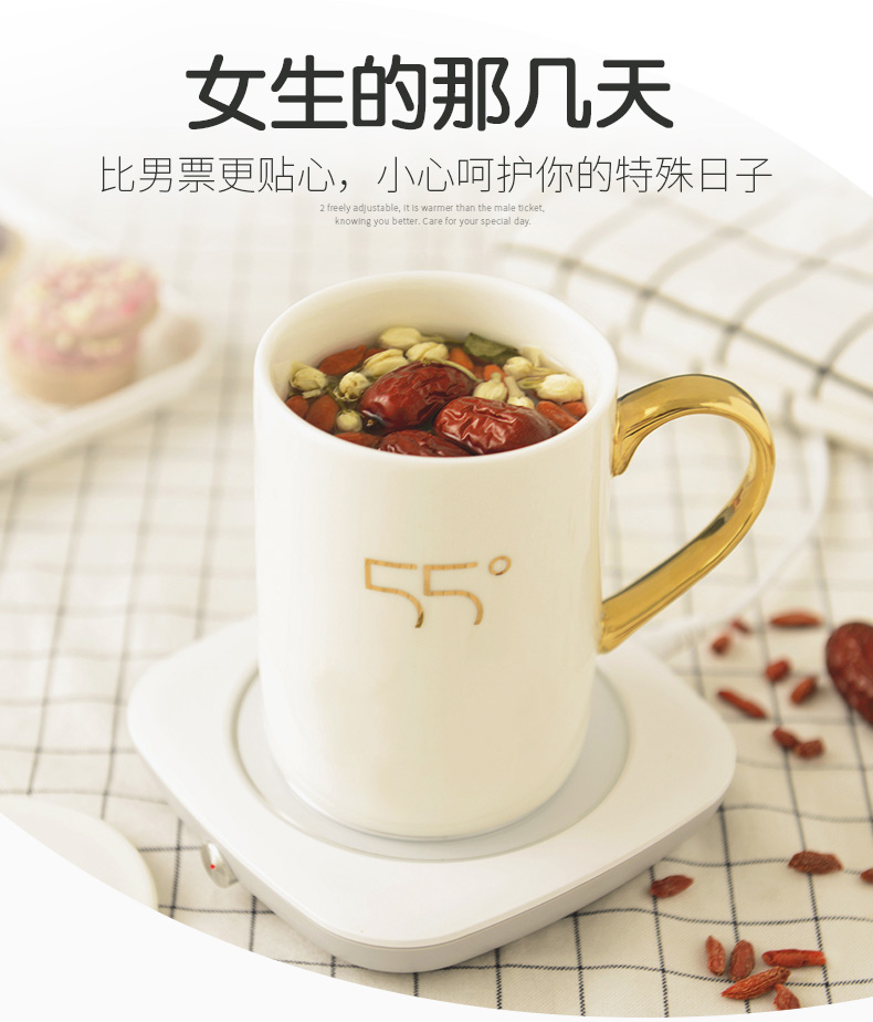 无线充(图5)