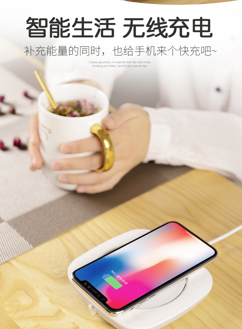 无线充(图7)