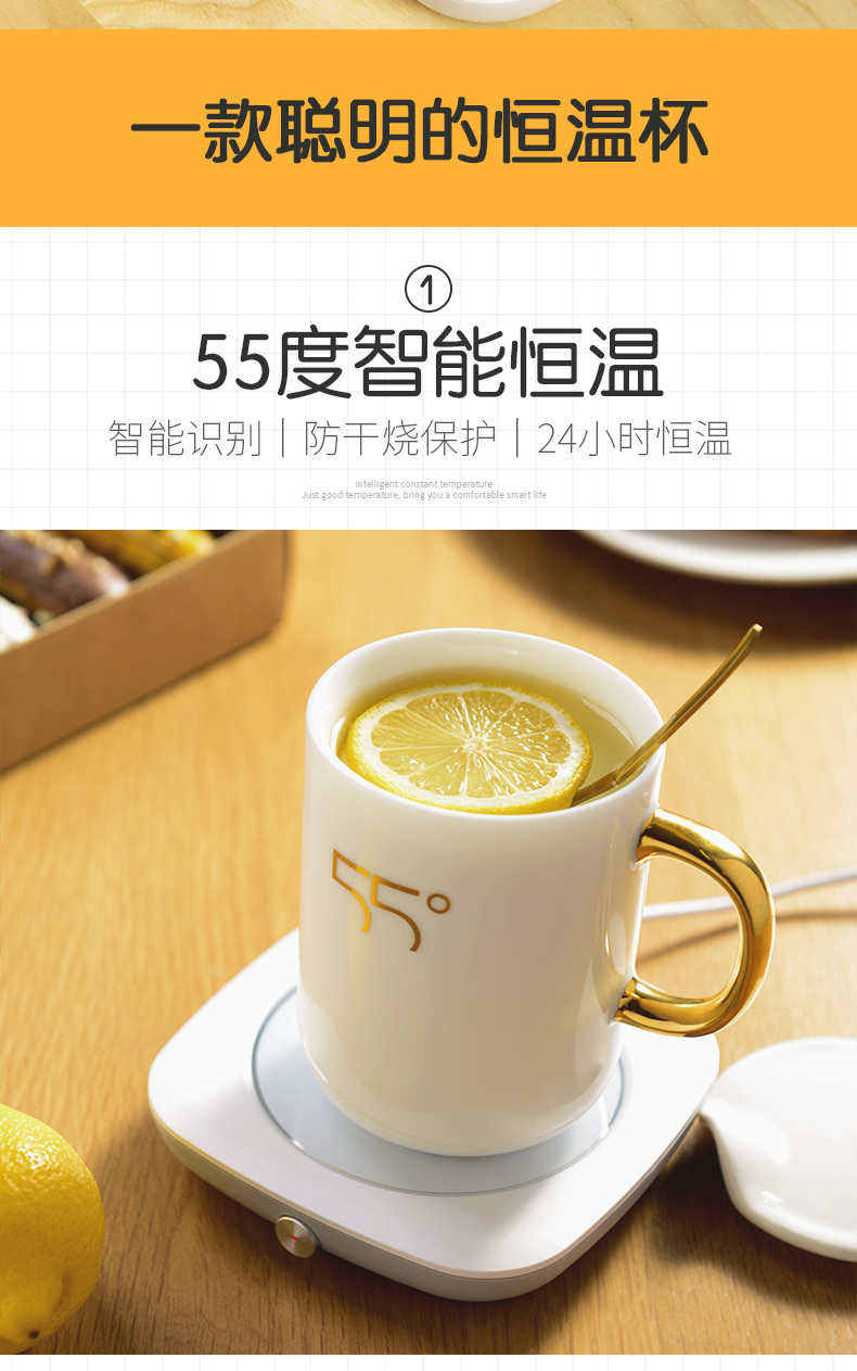 无线充(图8)