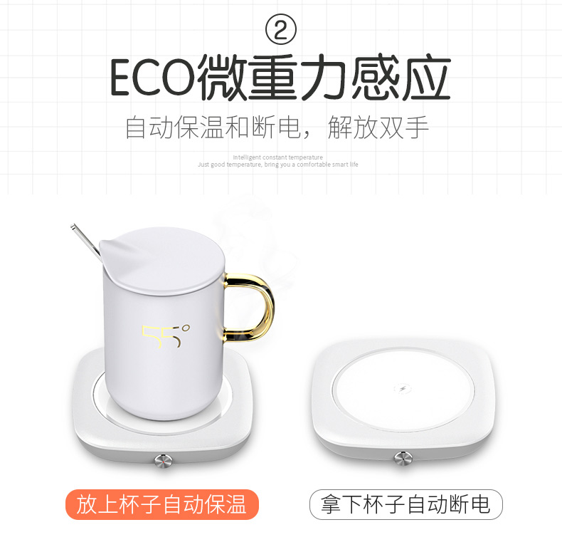 无线充(图9)