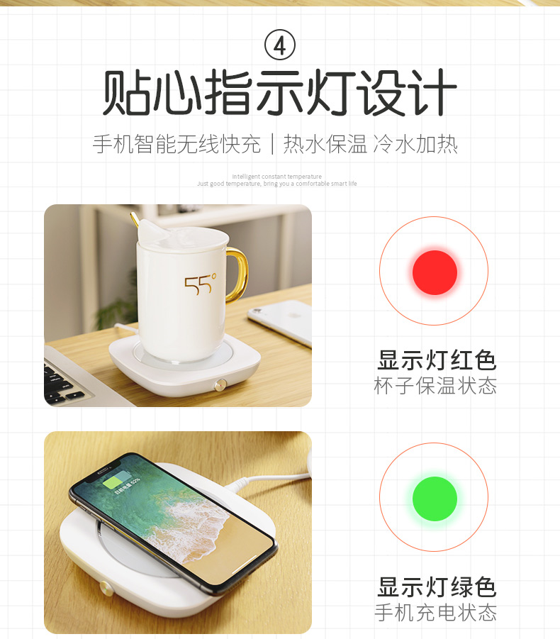 无线充(图11)