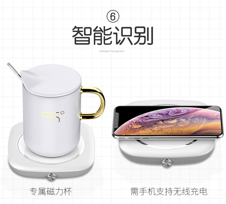 无线充(图13)
