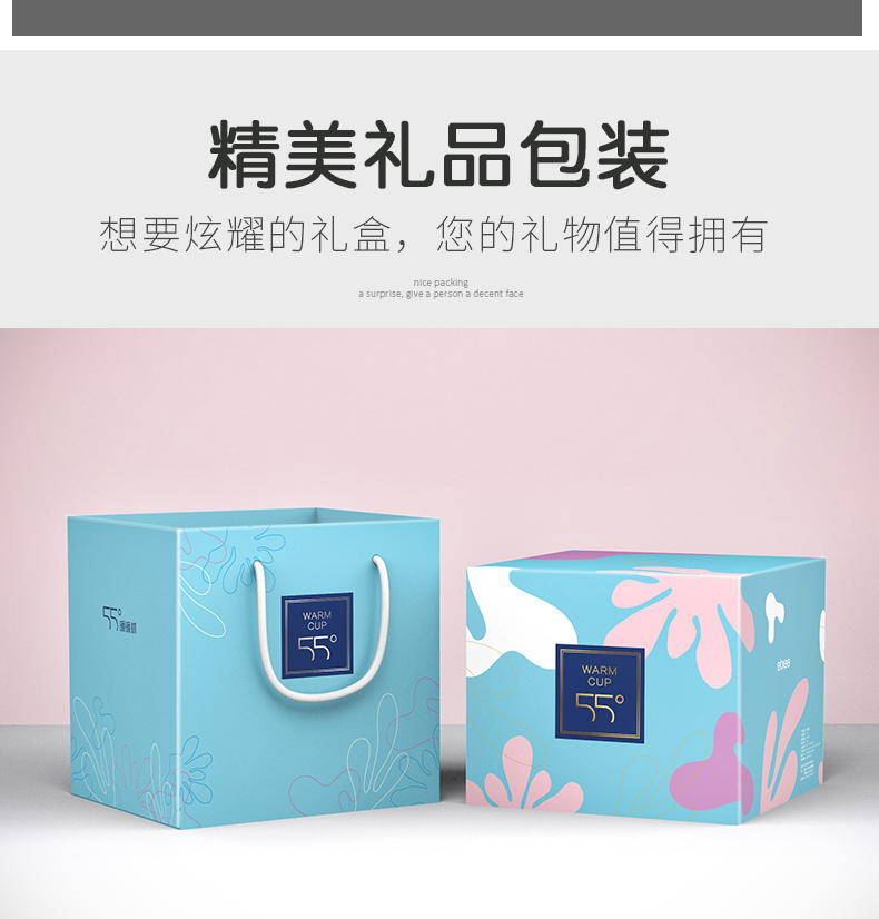 无线充(图16)