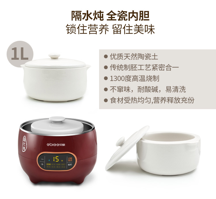 卤大师(图6)