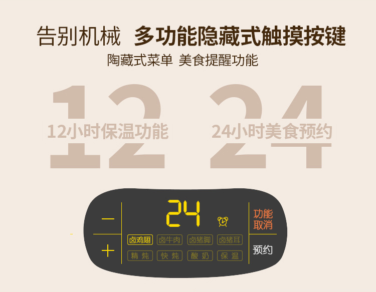 卤大师(图7)