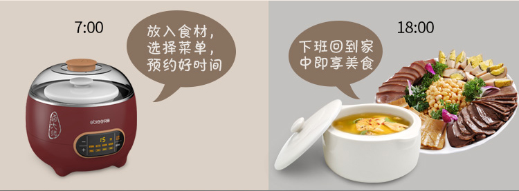 卤大师(图8)