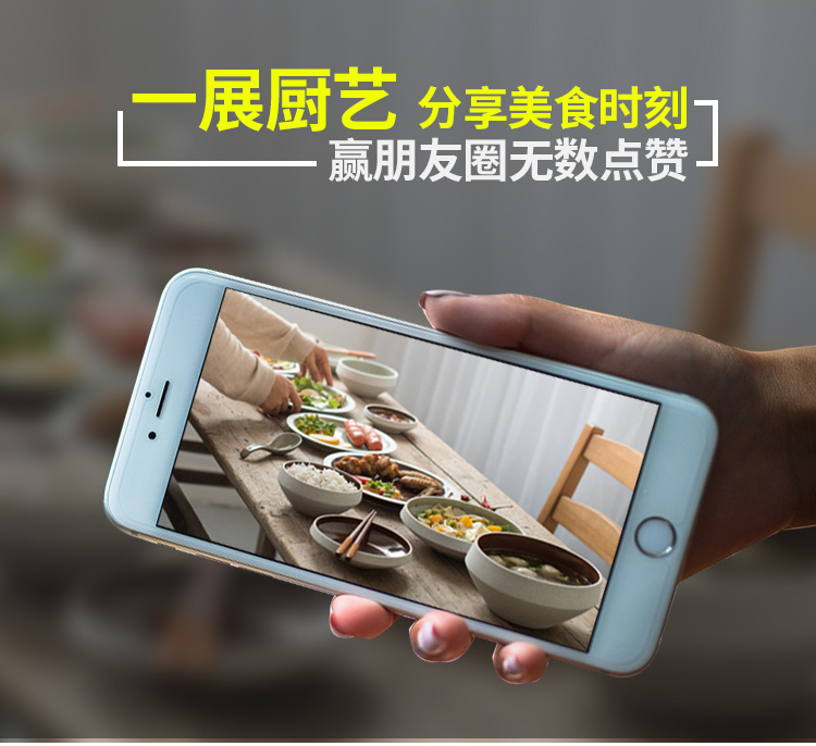 卤大师(图9)
