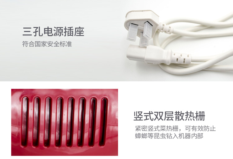 卤大师(图12)