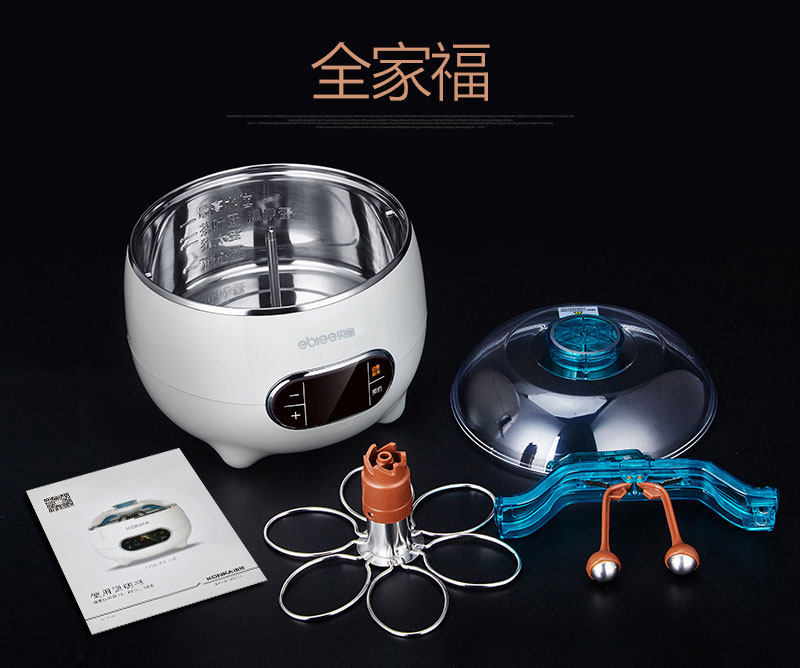 卤蛋侠(图15)