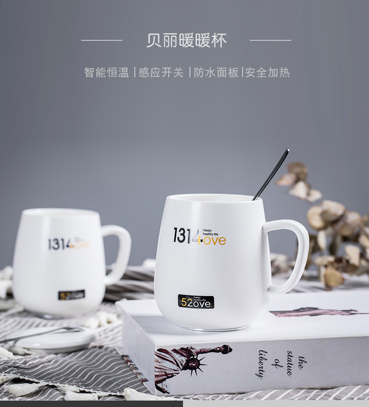1314杯(图1)