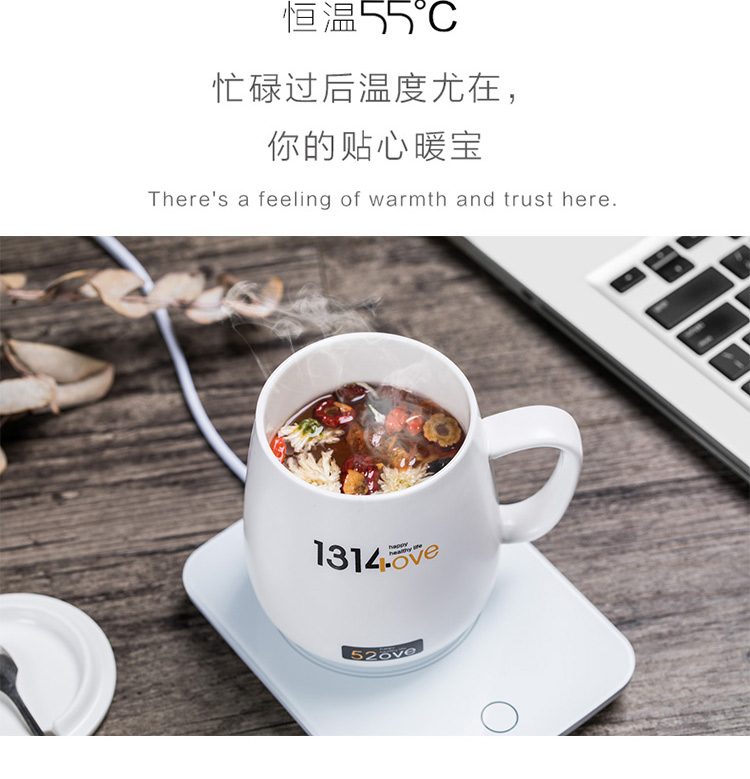 1314杯(图4)