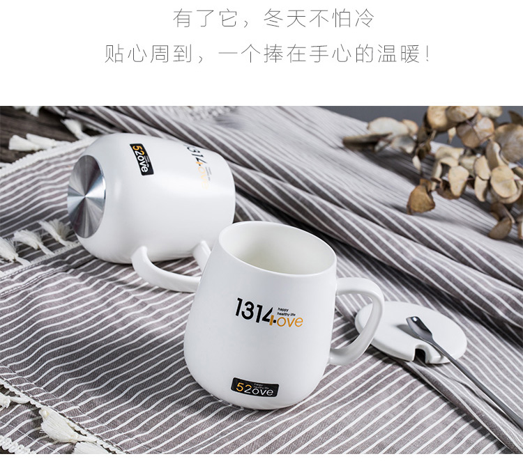 1314杯(图5)