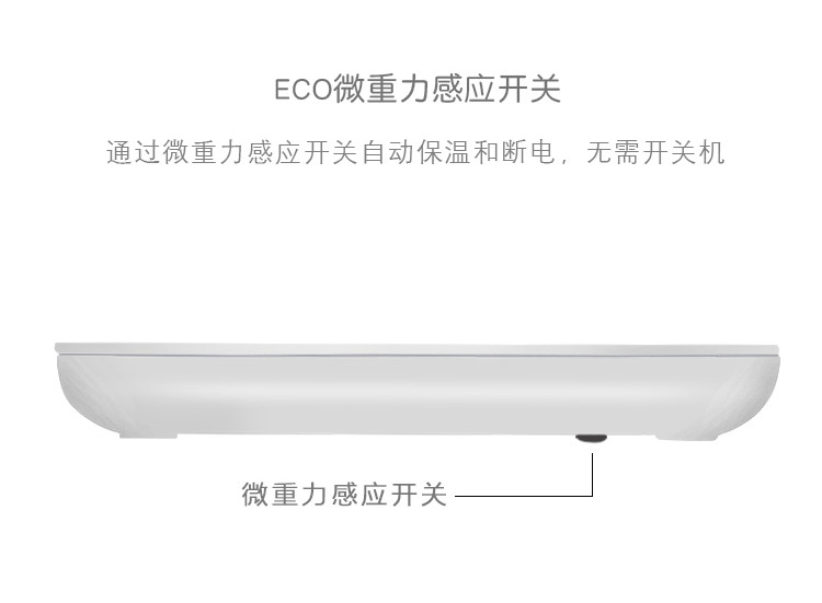 1314杯(图8)