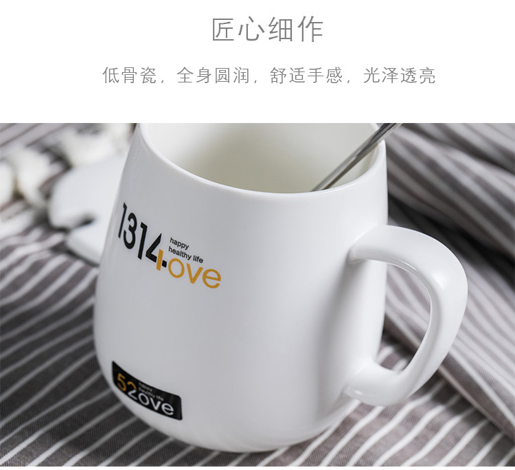 1314杯(图12)