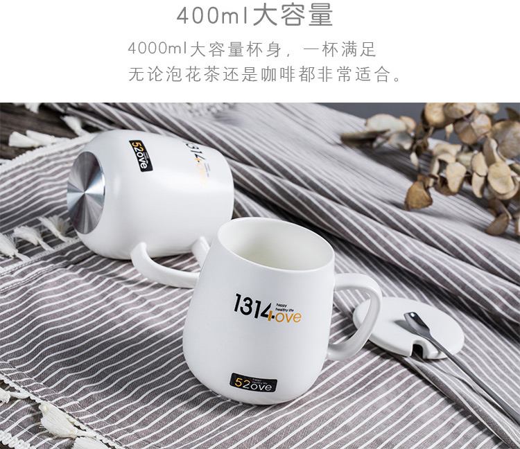 1314杯(图14)