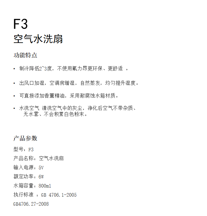 1-2005131030315H.png